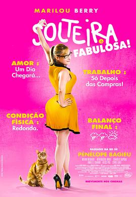 灰帽seo优化关键词