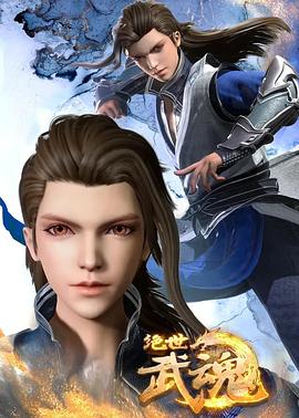 搜索排名优化工具网站